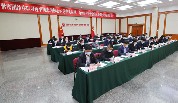 張玉卓、國資、央企、國資委、書記、主任、國企、企業(yè)改革