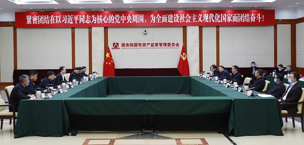 張玉卓、國(guó)資、央企、國(guó)資委、書記、主任、國(guó)企、企業(yè)改革
