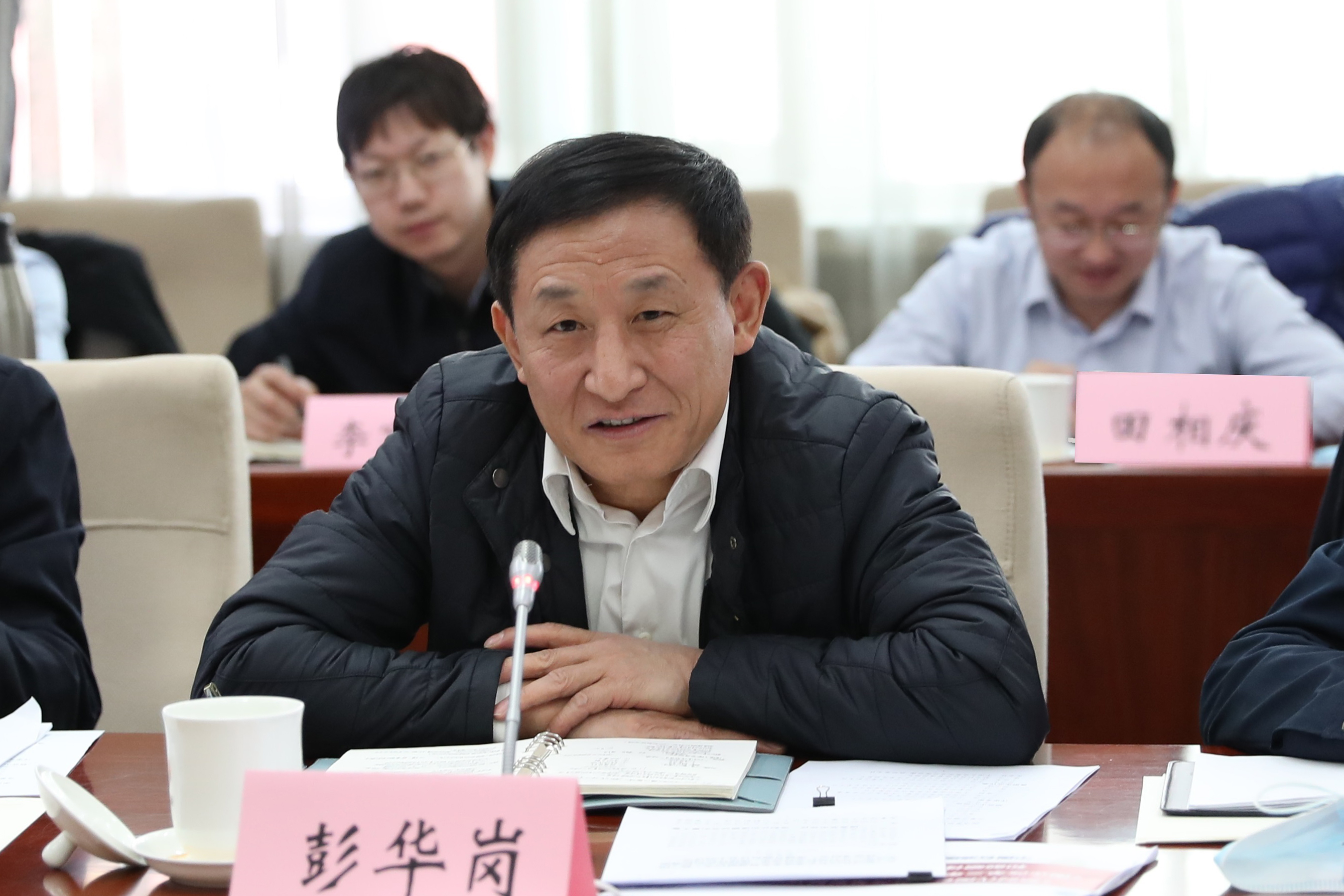 彭華崗、國資、央企、國資委、秘書長、企業(yè)改革