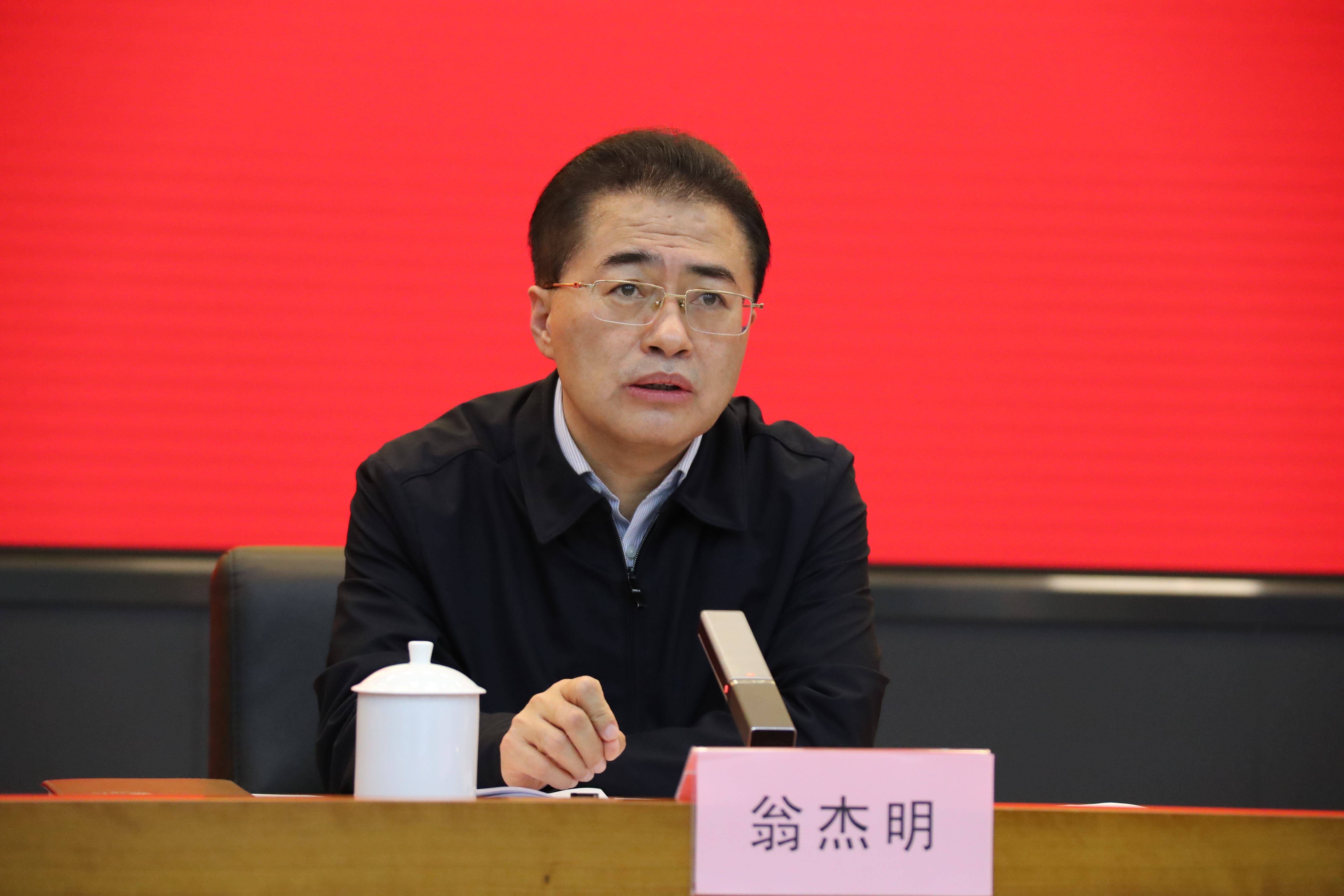 翁杰明、國資、國企、央企、國資委、副主任、企業(yè)改革、新聞宣傳