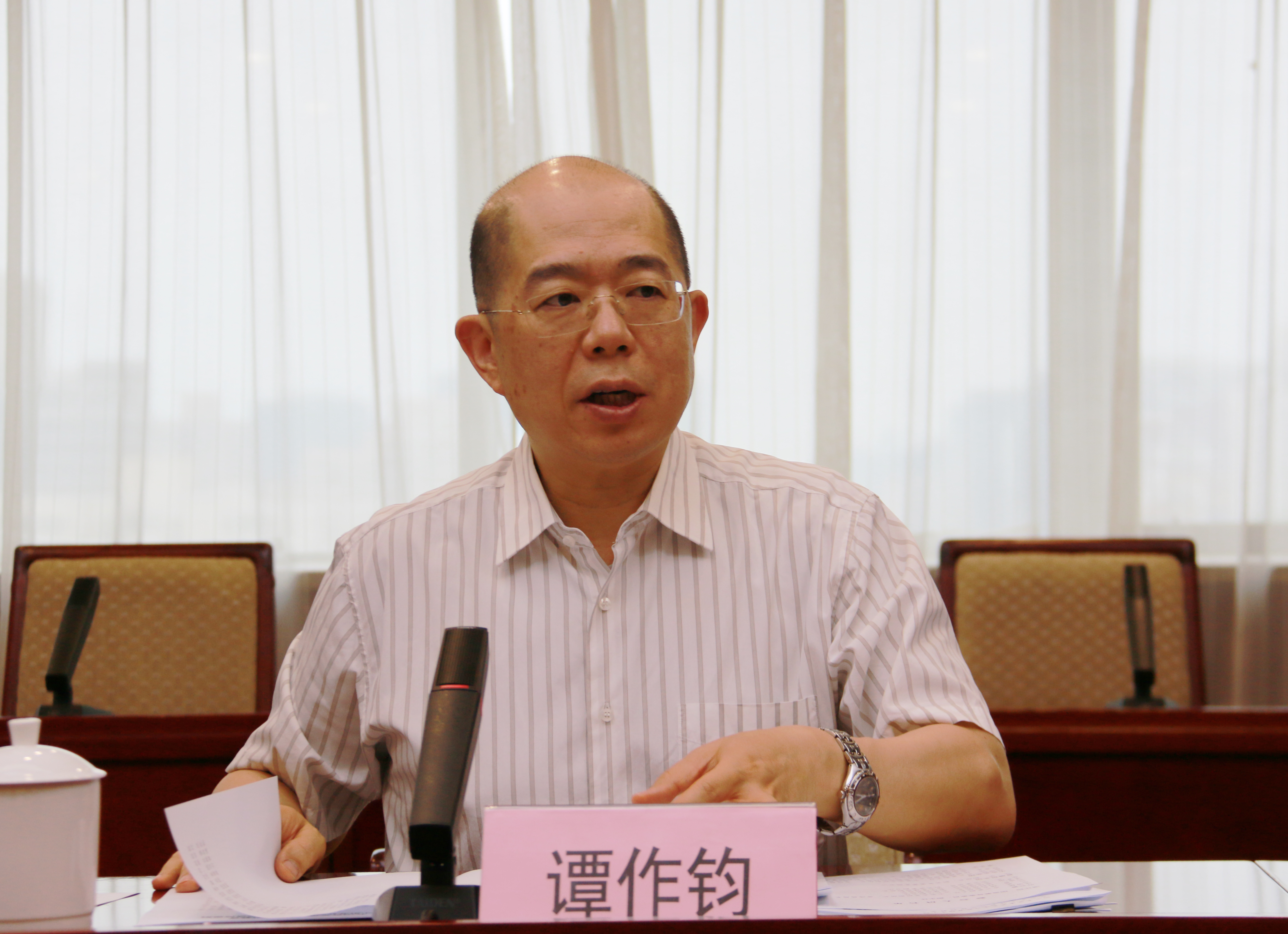 郝鵬、國資、央企、國資委、書記、主任、國企、企業(yè)改革