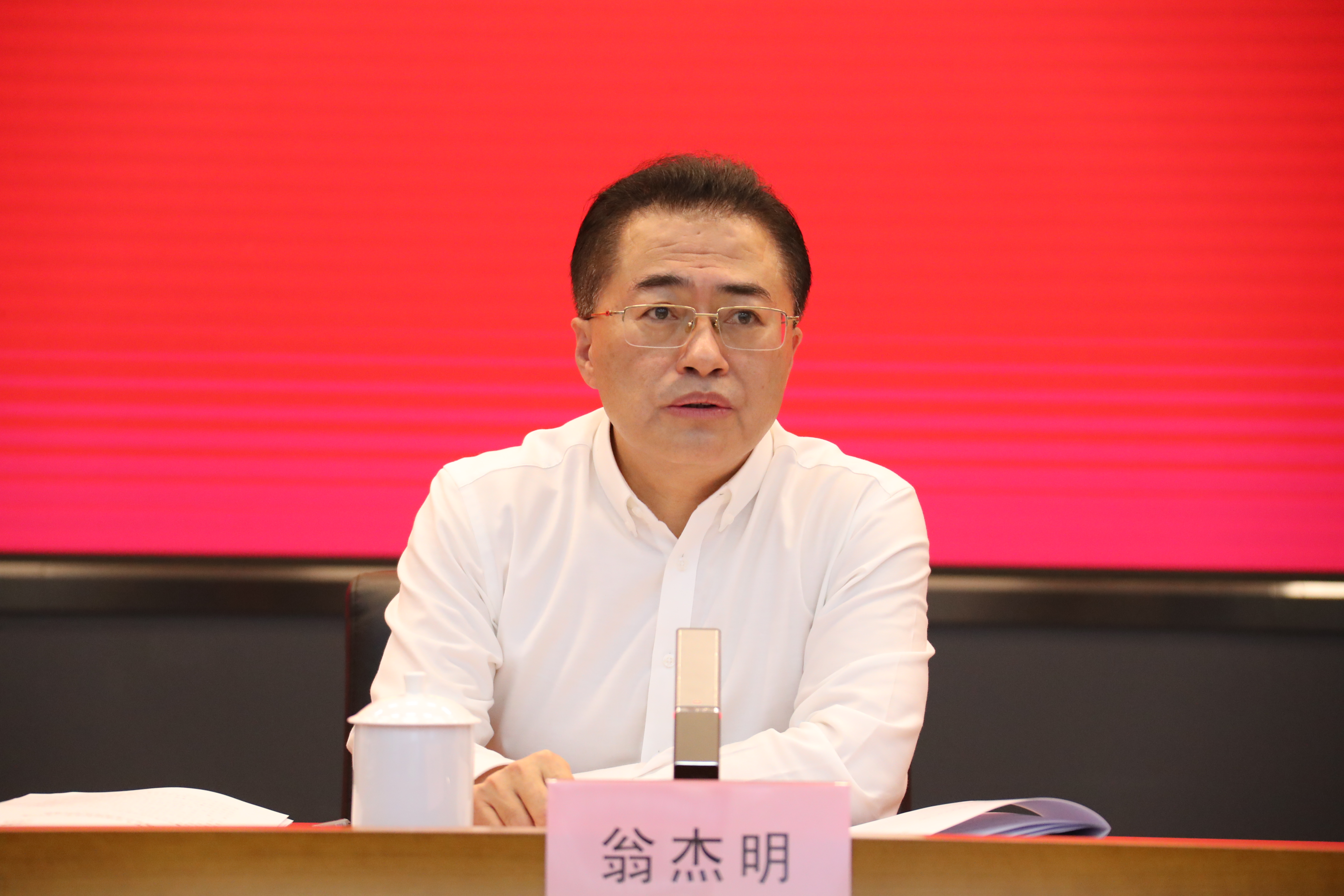 翁杰明、國資、國企、央企、國資委、副主任、企業(yè)改革、新聞宣傳