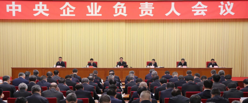 張玉卓、國(guó)資、央企、國(guó)資委、書(shū)記、主任、國(guó)企、企業(yè)改革