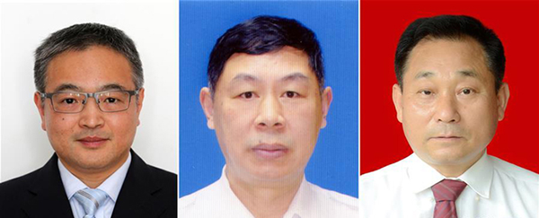 圖為黃群、宋月才、姜開斌三位同志的肖像（由左至右）。