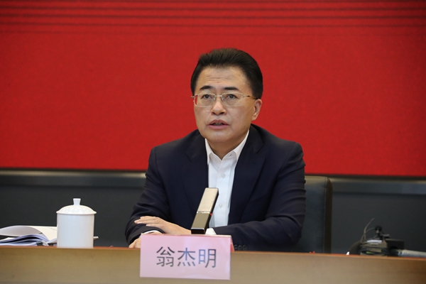 翁杰明、國資、國企、央企、國資委、副主任、企業(yè)改革、新聞宣傳