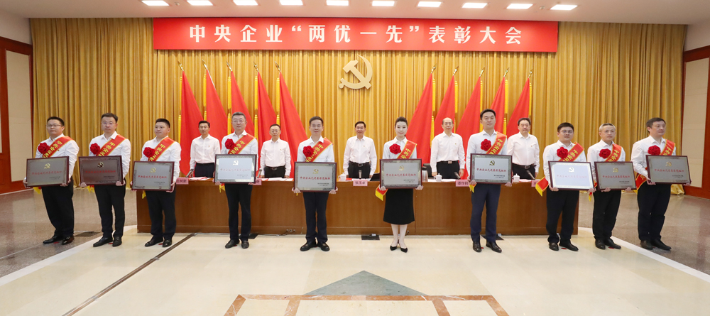 張玉卓、國資、央企、國資委、書記、主任、國企、企業(yè)改革