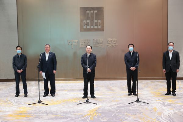 郝鵬、國(guó)資、央企、國(guó)資委、書記、主任、國(guó)企、企業(yè)改革