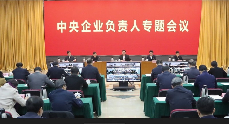 張玉卓、國資、央企、國資委、書記、主任、國企、企業(yè)改革