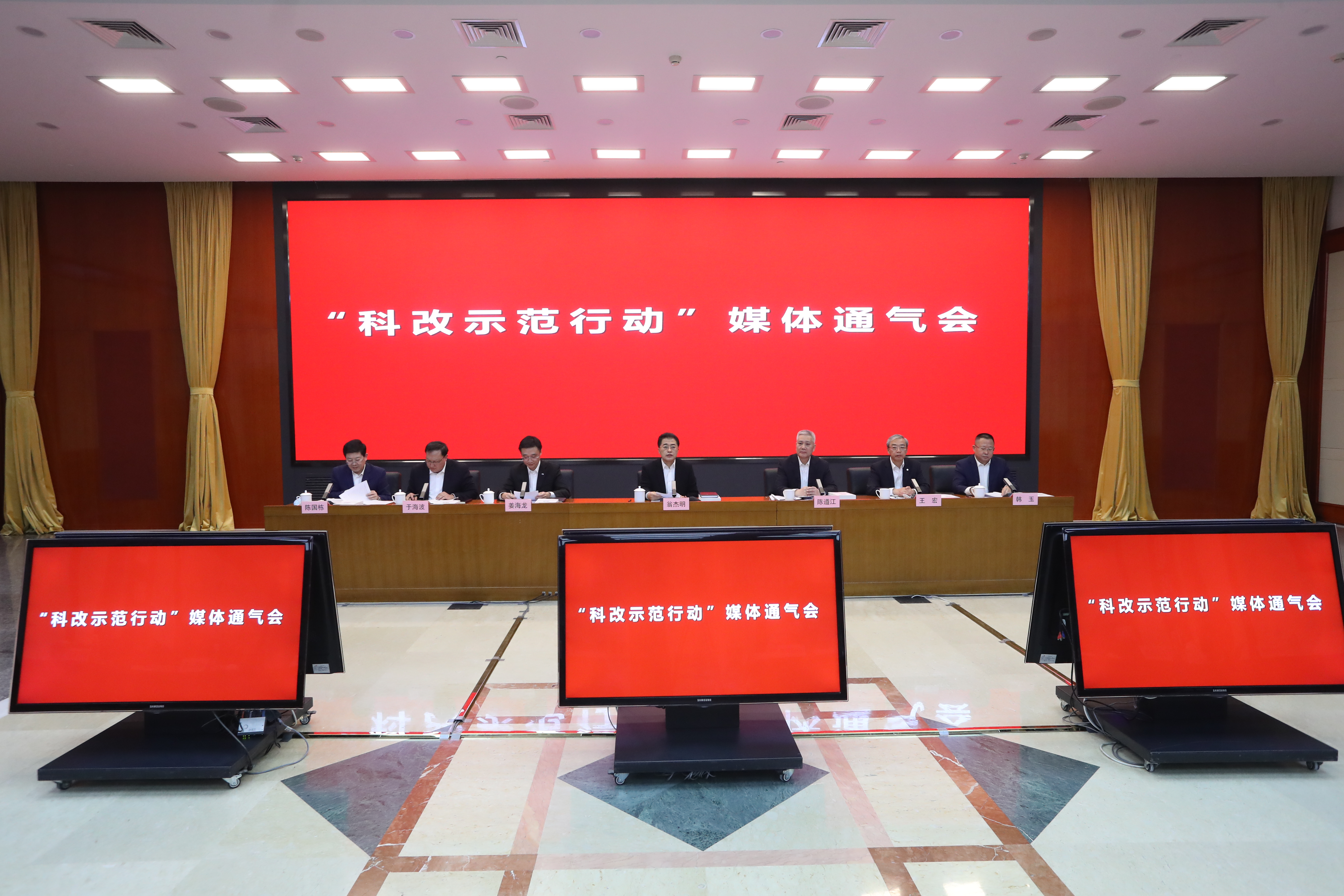 翁杰明、國資、國企、央企、國資委、副主任、企業(yè)改革、新聞宣傳