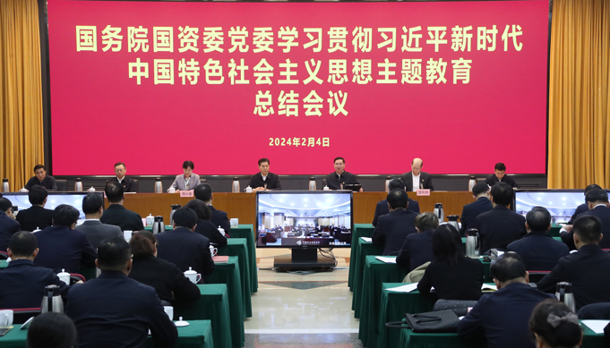 張玉卓、國資、央企、國資委、書記、主任、國企、企業(yè)改革