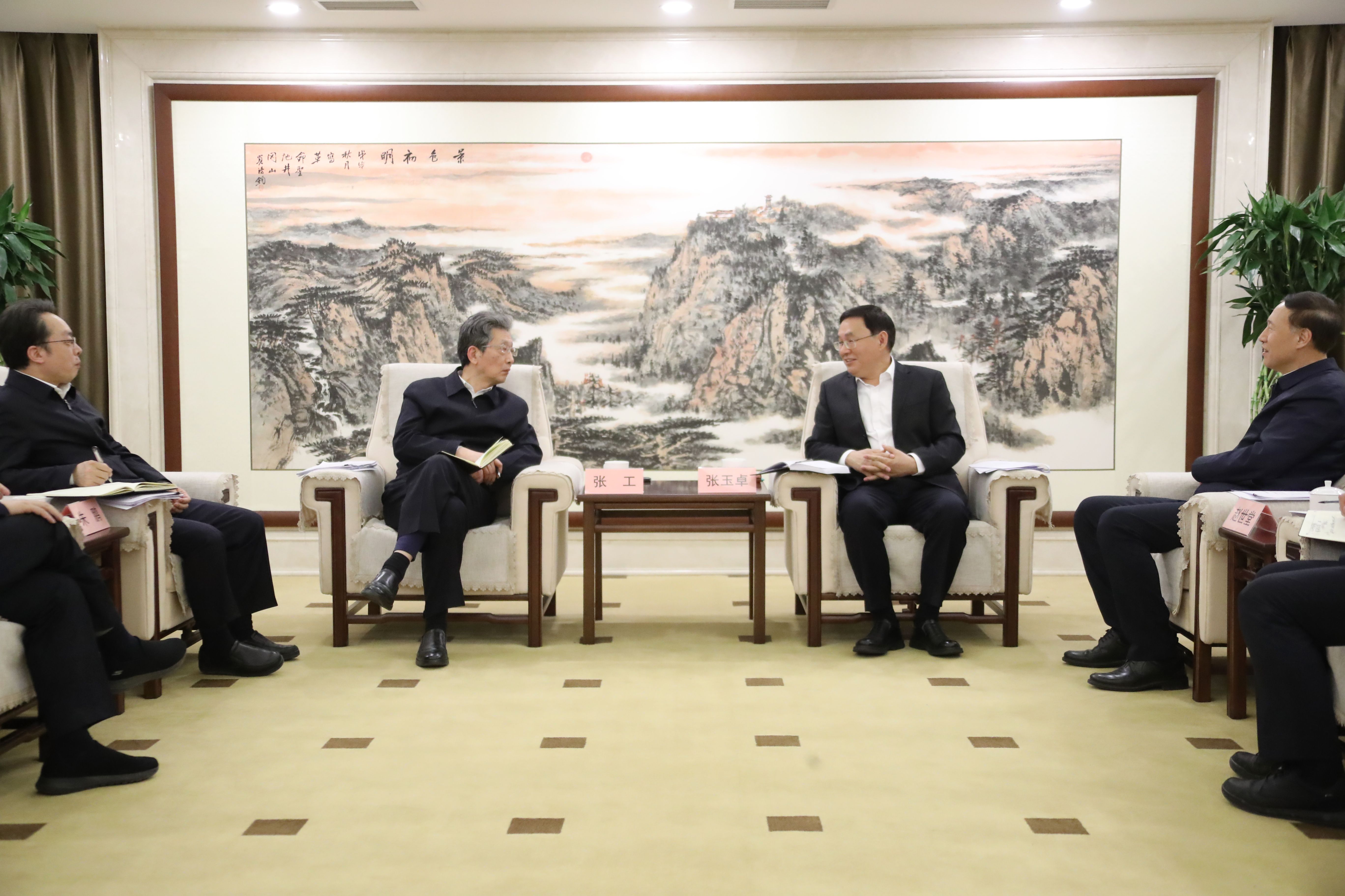 張玉卓、國(guó)資、央企、國(guó)資委、書(shū)記、主任、國(guó)企、企業(yè)改革
