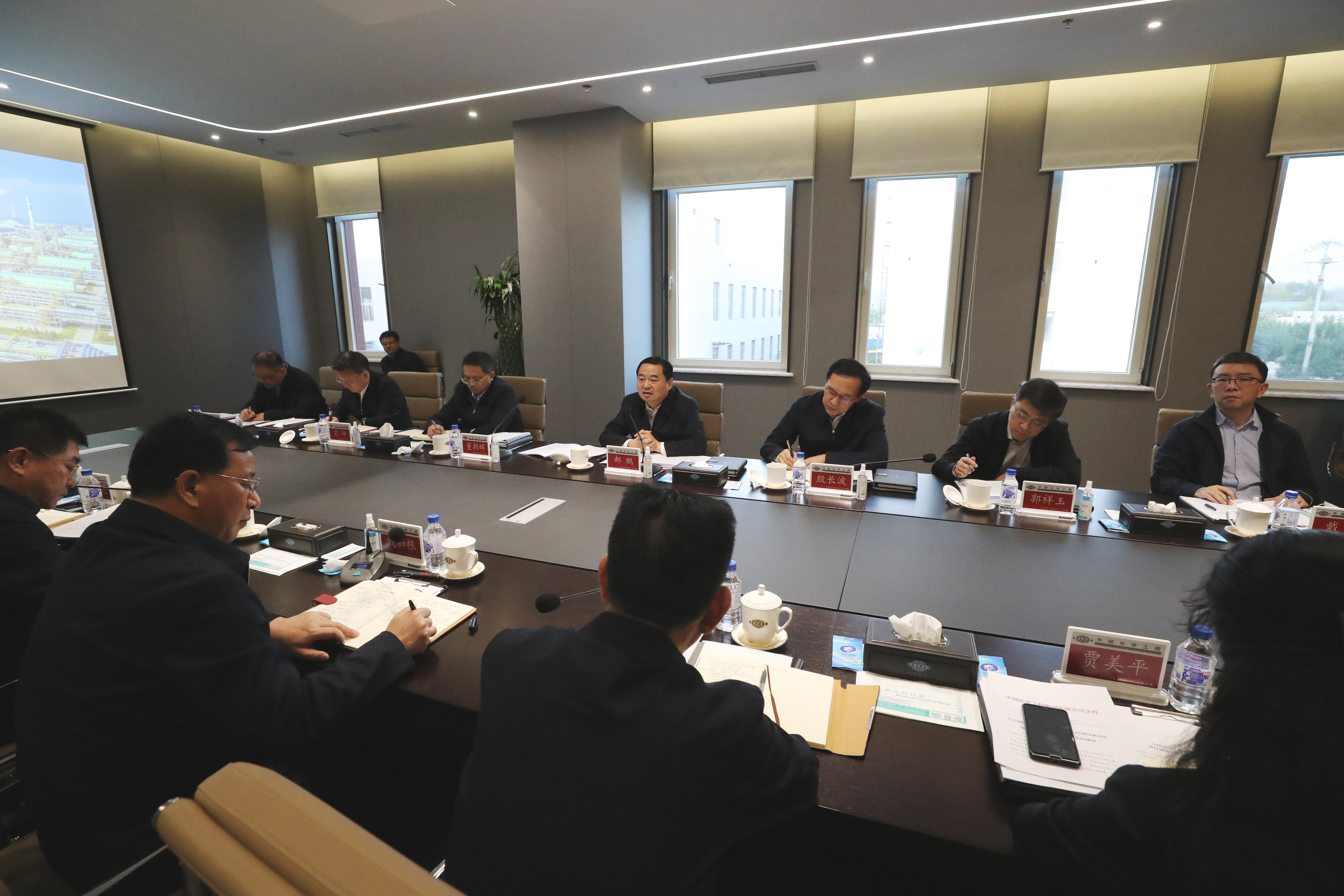 郝鵬、國資、央企、國資委、書記、主任、國企、企業(yè)改革