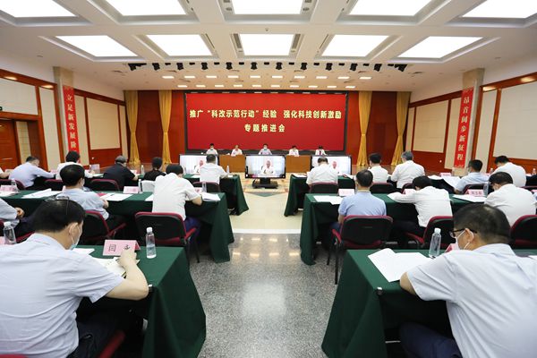 翁杰明、國(guó)資、國(guó)企、央企、國(guó)資委、副主任、企業(yè)改革、新聞宣傳