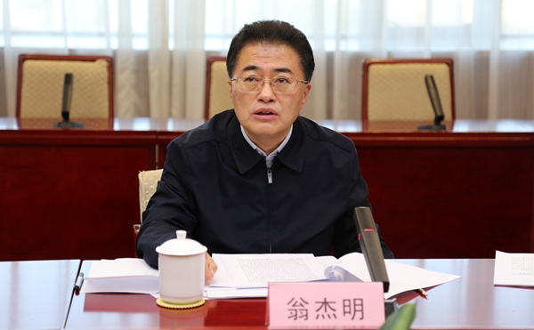 翁杰明、國資、國企、央企、國資委、副主任、企業(yè)改革、新聞宣傳