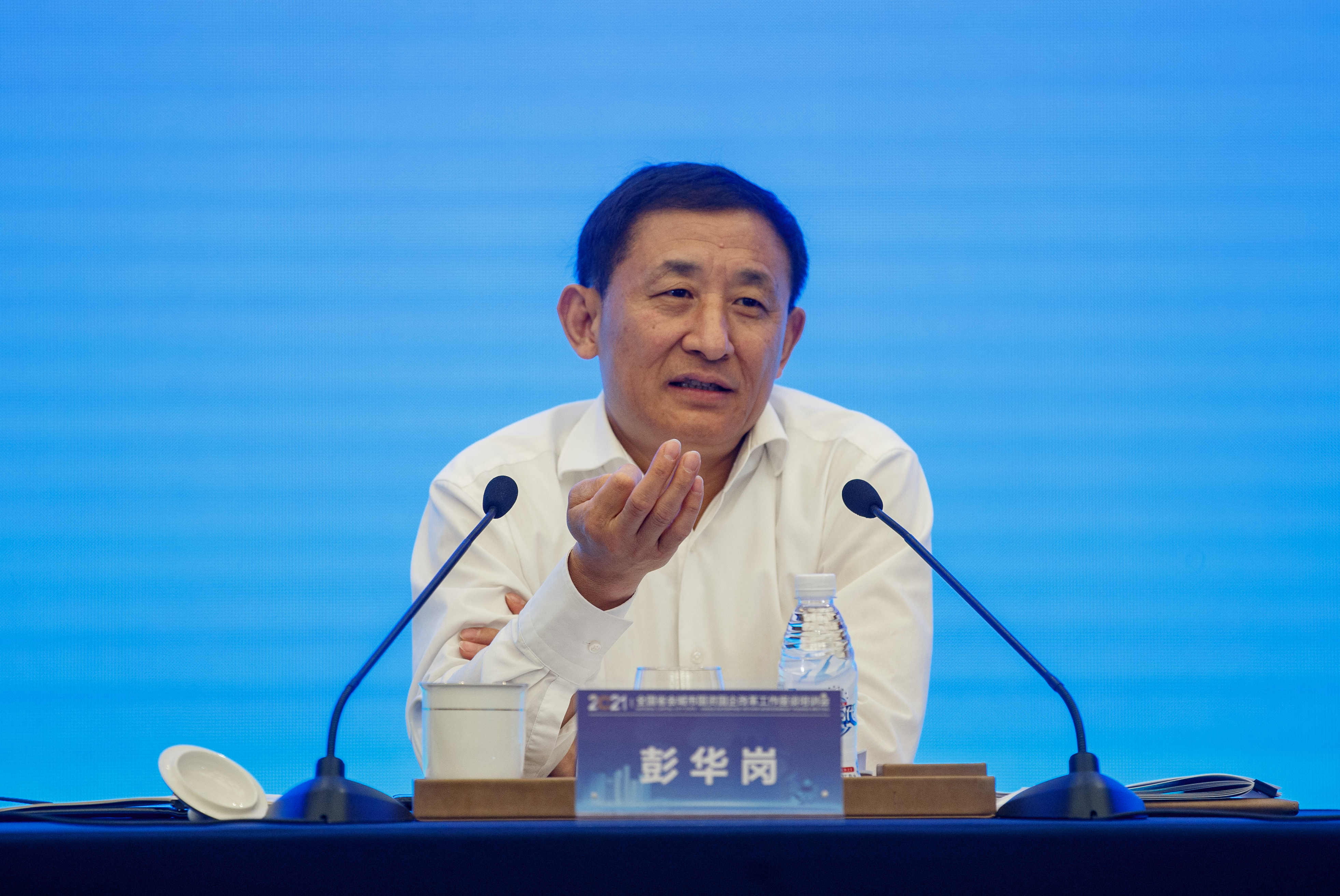 彭華崗、國資、央企、國資委、秘書長、企業(yè)改革