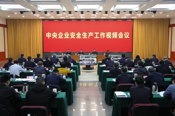 張玉卓、國(guó)資、央企、國(guó)資委、書(shū)記、主任、國(guó)企、企業(yè)改革