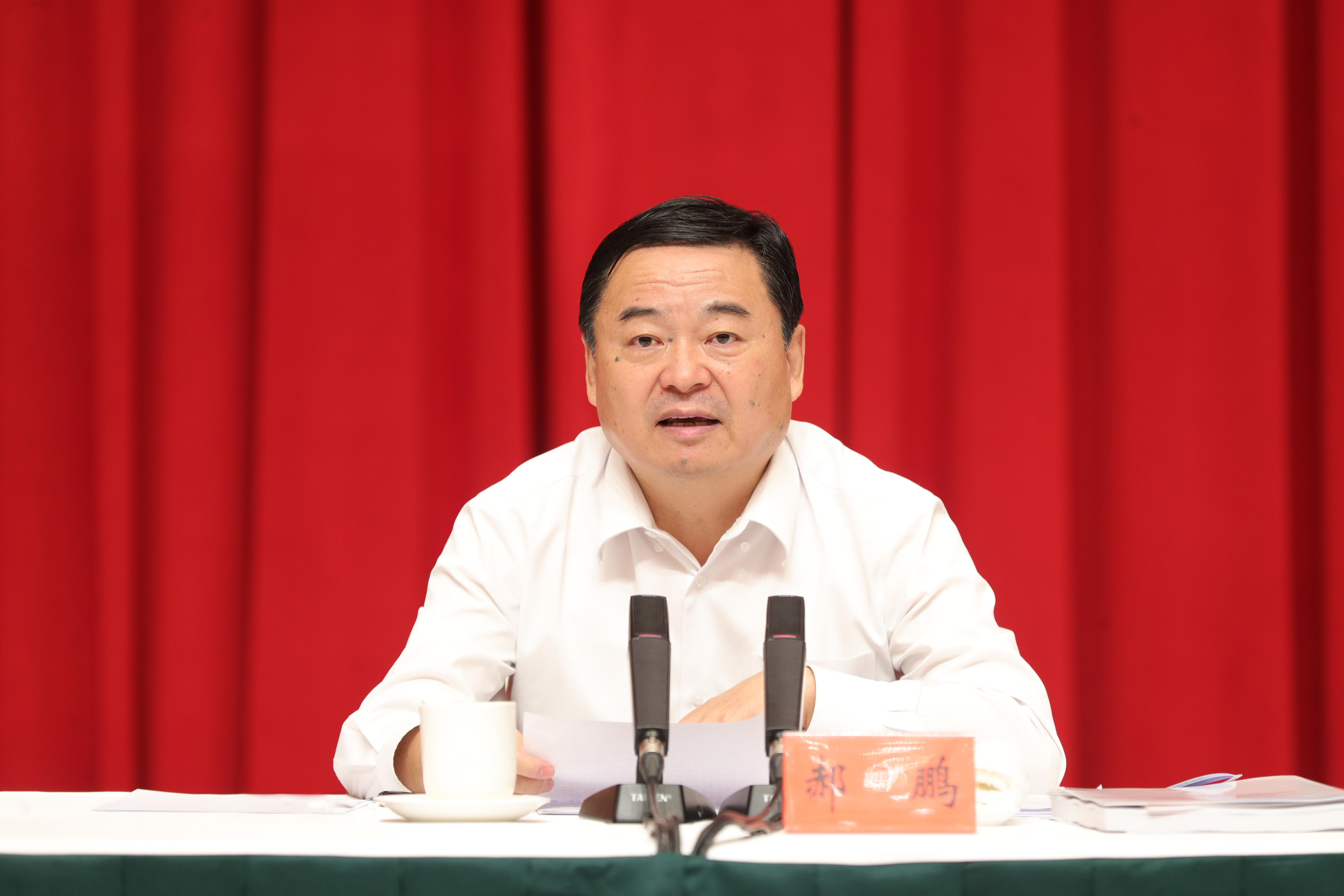 郝鵬、國資、央企、國資委、書記、主任、國企、企業(yè)改革