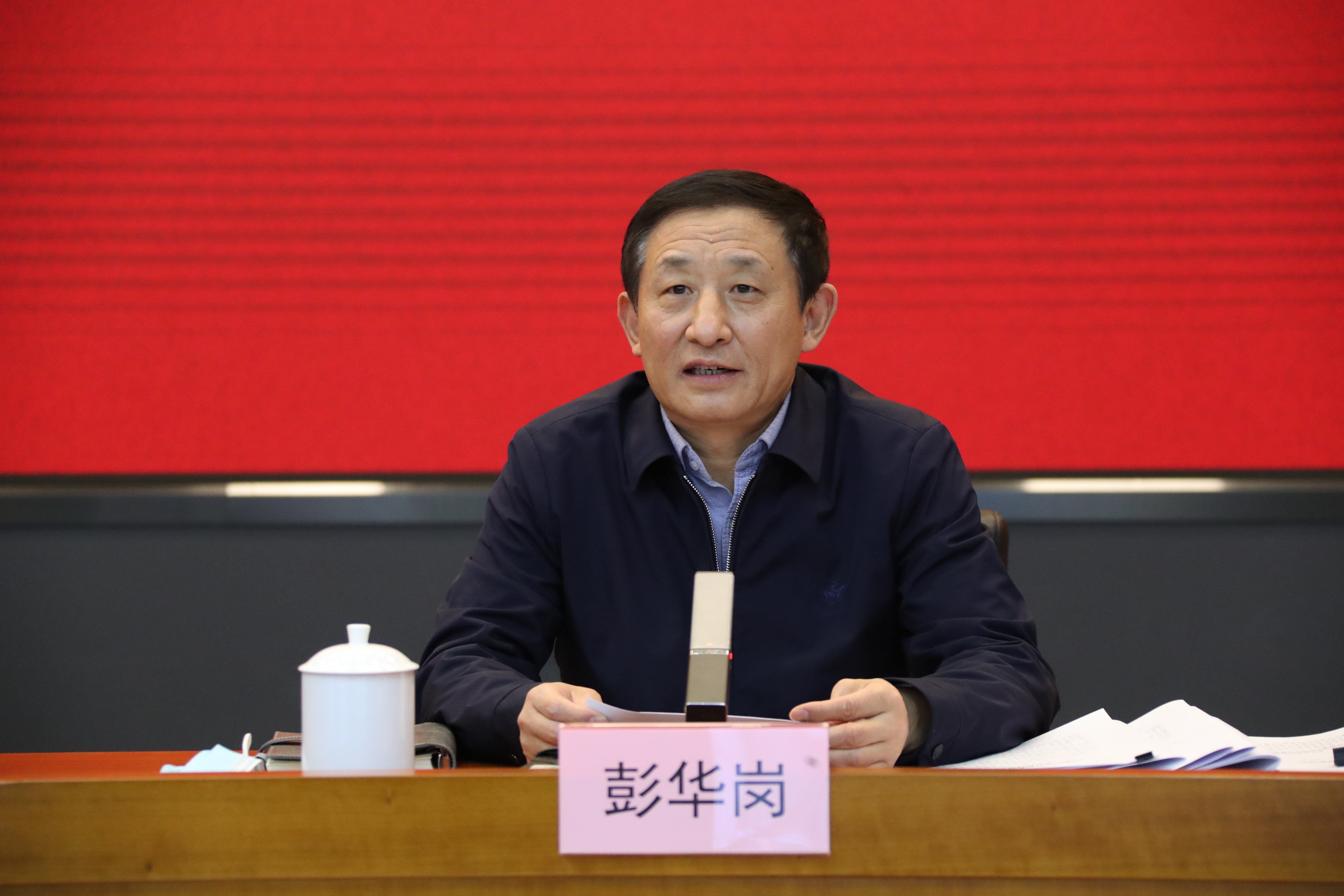 翁杰明、國資、國企、央企、國資委、副主任、企業(yè)改革、新聞宣傳