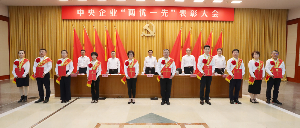 張玉卓、國資、央企、國資委、書記、主任、國企、企業(yè)改革
