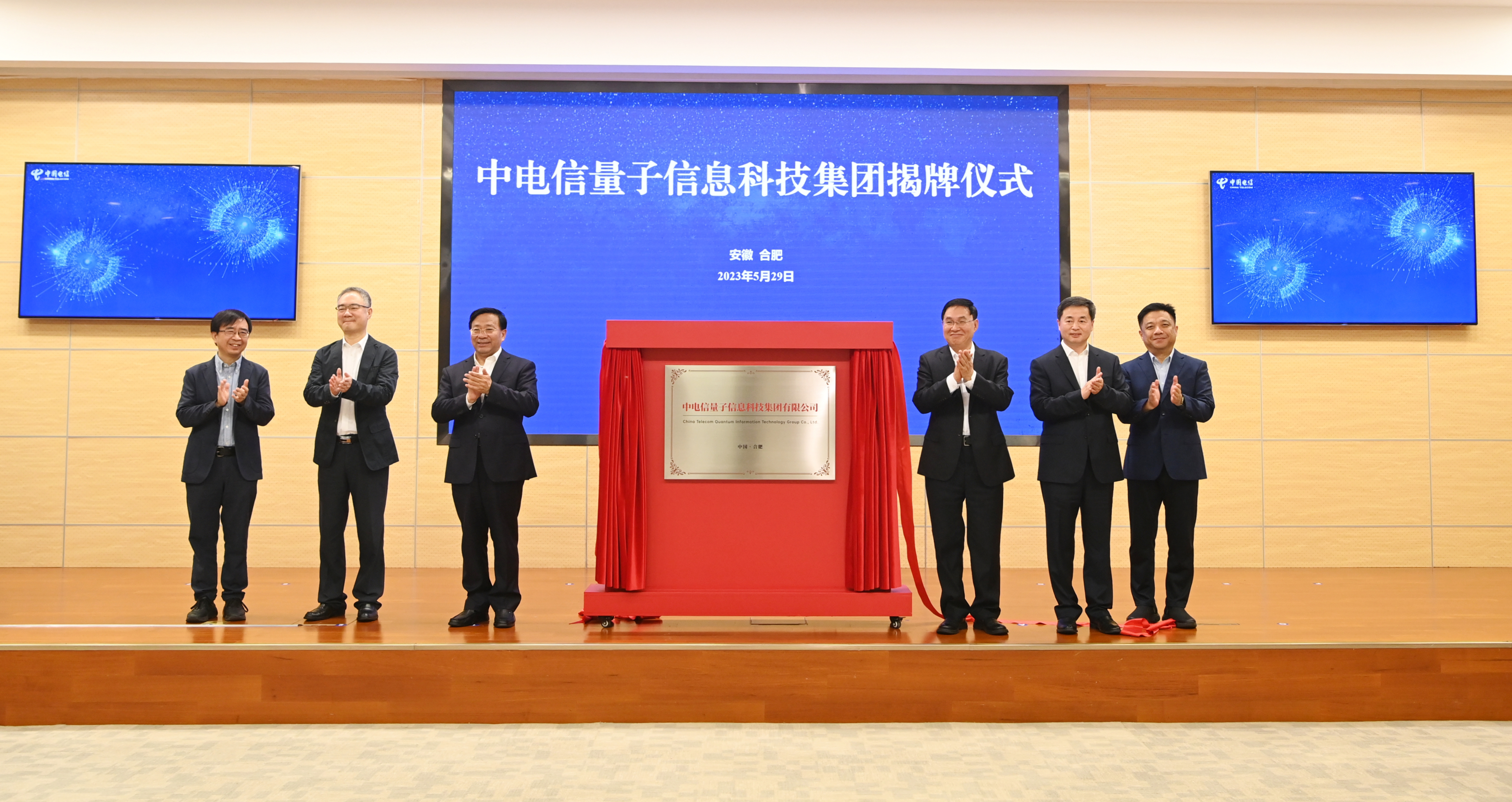 張玉卓、國資、央企、國資委、書記、主任、國企、企業(yè)改革