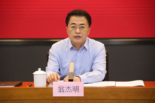 翁杰明、國(guó)資、國(guó)企、央企、國(guó)資委、副主任、企業(yè)改革、新聞宣傳