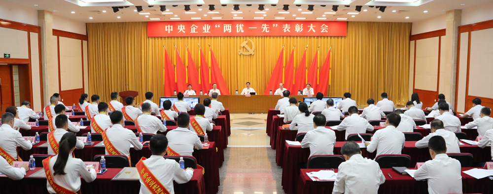 張玉卓、國資、央企、國資委、書記、主任、國企、企業(yè)改革